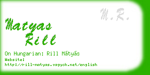 matyas rill business card